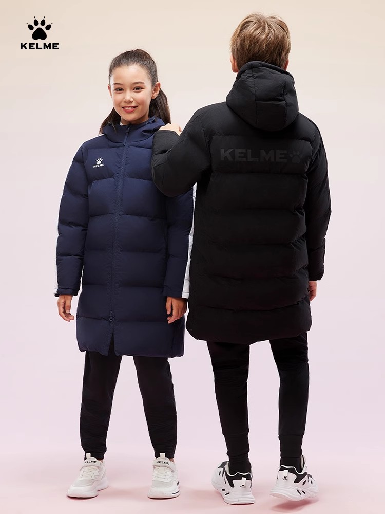 KELME Kid Winter Jacket Long S - Running Gear Kids review and price