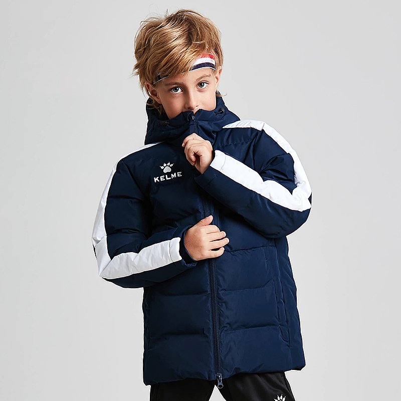 KELME Kids Cotton Clothing Win - Running Gear Kids review and price