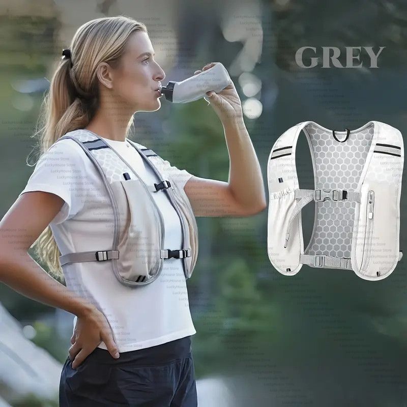 Lightweight Hydration Vest Bac - Hydration Vest review and price