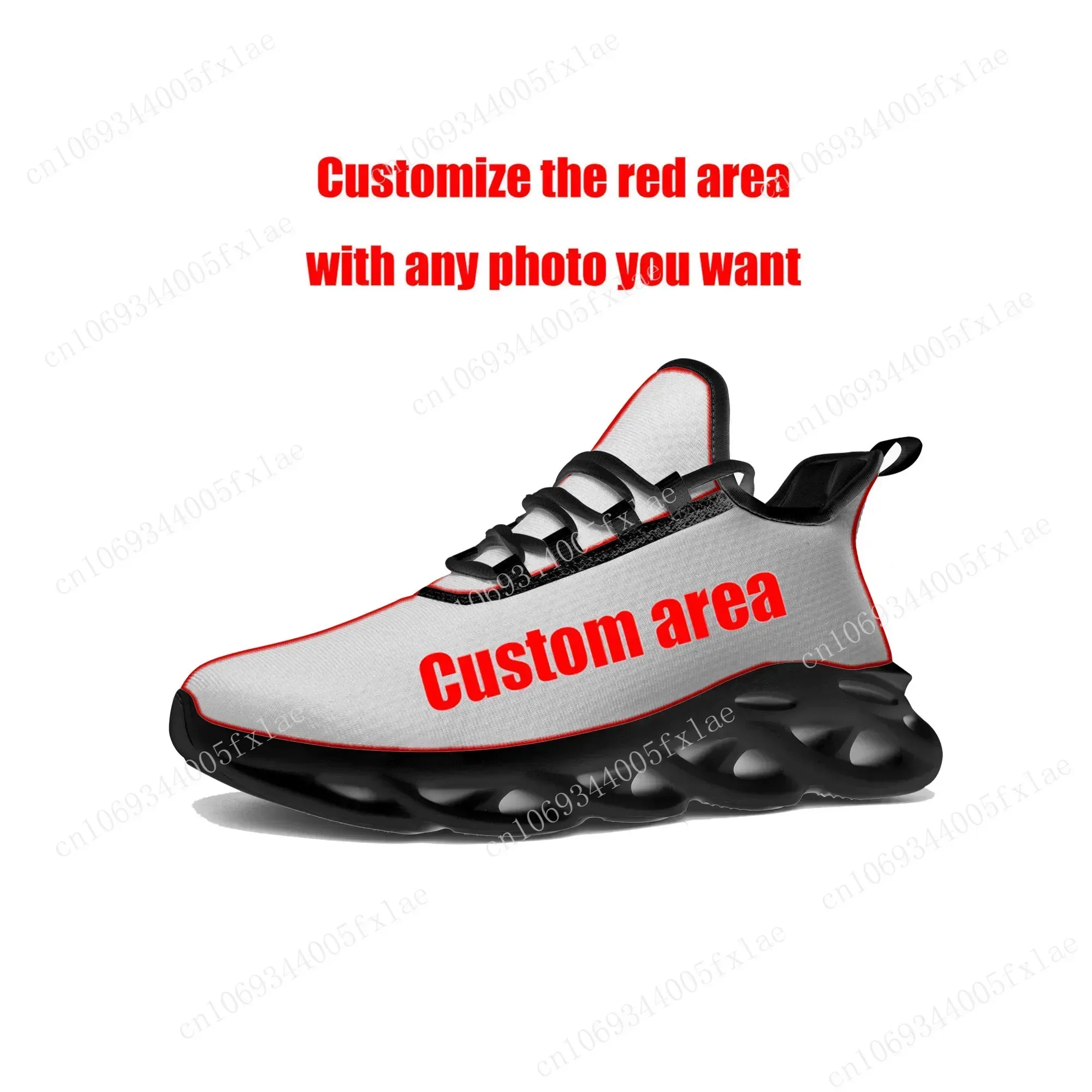 Karol G Bichota Flats Sneakers - Running Shoes Men review and price